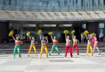 В Пензе отмечают День физкультурника 