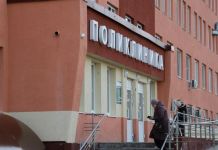 Стало известно, как в Пензе будут работать поликлиники на майские праздники