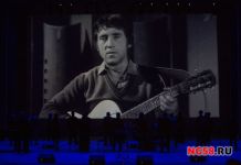 В Пензе отметят день рождение Высоцкого кавер-фестивалем 