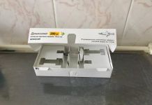 В Пензе для лечения детей применили препарат «Дупилумаб»