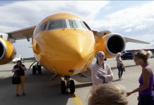В «Саратовских авиалиниях» прокомментировали задержку почти на 20 часов рейса Москва – Пенза