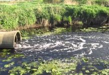 «Маяк» могут закрыть из-за загрязнения Старой Суры