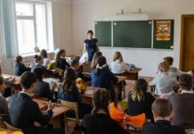 Зареченские педагоги борются за победу в конкурсах профессионального мастерства