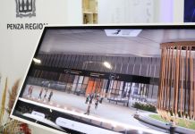 К 2028 году в Пензе построят новый аэропорт
