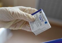 В Пензу поступила вакцина "Спутник Лайт"