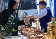 В Пензе пройдет традиционная осенняя ярмарка