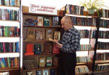 1200 пензенцев принесли книги в библиотеки 