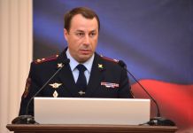 Пензенской полиции представили нового начальника
