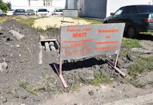 Ремонт теплосетей в Пензе завершится в ноябре