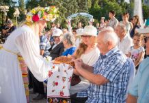 Зареченцы отметили День семьи, любви и верности