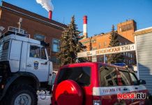 В Пензе перед судом предстанут работники ТЭЦ-1 