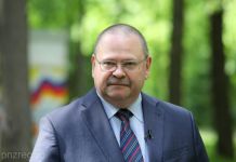 Мельниченко ответит на вопросы о школе
