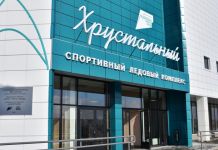 В Пензе изменят движение в районе ледового комплекса «Хрустальный»