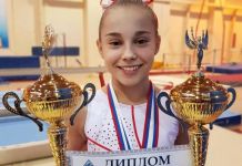 Пензенская спортсменка завоевала «серебро» на Всероссийских соревнованиях