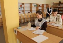 180 пензенских школьников сдадут ЕГЭ досрочно