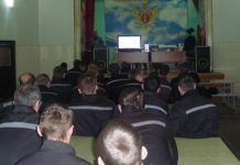 Пензенских заключенных познакомят с лучшими спектаклями 