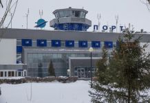 В аэропорту Пензы ввели ограничения на прием и выпуск самолетов