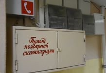 В Пензе на обеспечение безопасности школ выделили 57 млн рублей