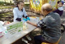 Пензенцы смогут проверить здоровье в парке Белинского