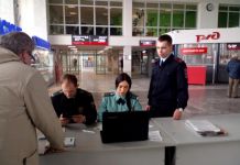Более 15 тысяч пензенцев не смогли уехать в отпуск