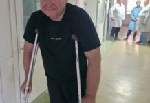 Олег Мельниченко опубликовал свое фото из больницы