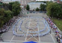 Итоги недели: без алкоголя, фонтан, зарплата, День города