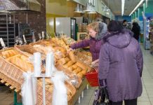В Пензе зафиксируют цены на белый и черный хлеб