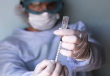 В Москве с 4 декабря открывается запись на вакцинацию от коронавируса 