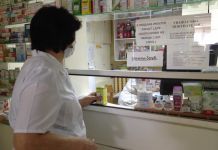 Пензенцам рассказали, будет ли дефицит лекарств в городе