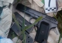 В Пензе обнаружен тайник с оружием