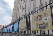 В центре Пензы открылась фотовыставка про эволюцию денег
