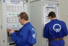 Пензенское предприятие получит грант на развитие инновационного проекта 