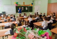 В России не планируют массово переводить школы на дистанционку 