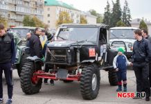 В Пензе впервые прошли соревнования по трофи-рейдам