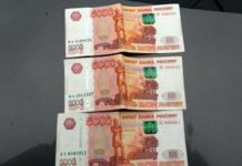 Пензенец дважды пытался подкупить судебного пристава
