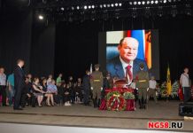 Пенза вспоминает Василия Бочкарева