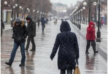 Осадки весь день: МЧС предупредило об ухудшении погоды