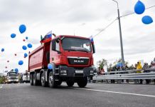 В Пензе могут начать проверку по факту ﻿выпущенных шаров во время открытия Бакунинского моста