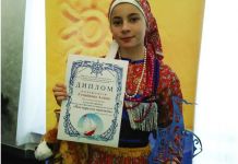 В Пензе наградили участников фестиваля «Под парусом надежды»