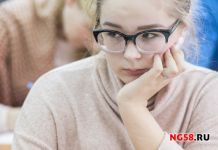 Студенты ПГУ стали призерами международной интернет-олимпиады 