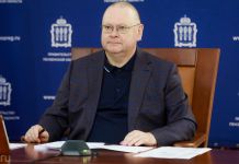 Губернатор сообщил о бюджете Пензенской области на 2026 год