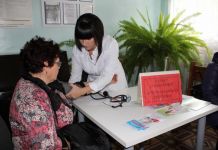 Пензенцы могут узнать показатели своего давления