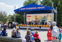 Пензенцы рассказали, куда хотят пойти на День города