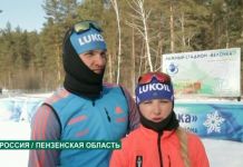 Пензенец сделал предложение олимпийской медалистке