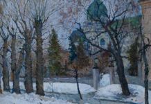 Картинная галерея представит серию онлайн-выставок 