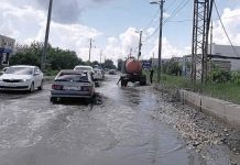 Ремонт дороги на улице Рябова запланирован на 2022 год