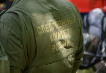Под Пензой дети ушли из дома, чтобы избежать наказания матери