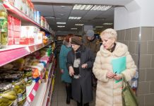 Пензенцы: "Из магазинов пропал сахар!"