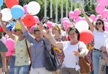 В Пензе из-за погоды отменили шествие трудовых коллективов