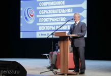 Лучшим школам будут платить по полмиллиона